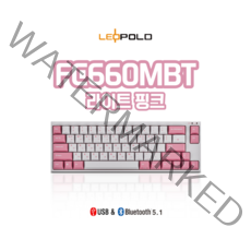 레오폴드 FC660MBT PD 유/무선 라이트 핑크 기계식 키보드 (리타핑크), 영문자판, (저소음)적축