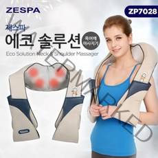 에코솔루션목어깨마사지기, 약430g