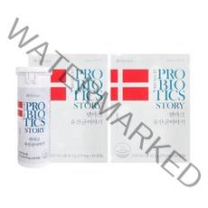 덴프스 덴마크 유산균 이야기 시즌3 60캡슐 2박스 4개월 LGG 유산균