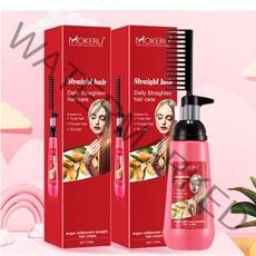 셀프 다운펌 약 꼬리빗 집에서도 스타일링 할 수 있음 남녀 통용 매직 스트레이트 빗 1+1, (150ml)1+1