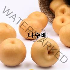 나주배 15kg 신선농장, 선물용 15kg