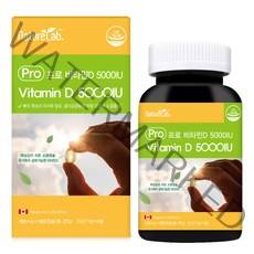 네이처랩 프로 비타민D 5000IU 27g, 180정, 1개