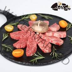 한우 워터에이징숙성 냉장 소고기 특수부위 업진살 500g + 와사비증정