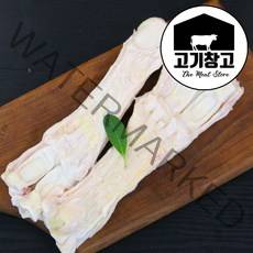 고기창고 호주청정우 알스지500g 초특가, 1팩, 500g