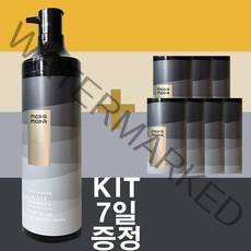 모다모다 프로체인지 블랙샴푸 300g + 추가 증정 7일 키트