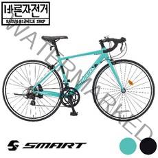 2022 삼천리 스마트 스코프 300 드롭바 700C 시마노 14단 알루미늄 로드 자전거, 470(155~178cm), 80%조립배송, 블랙