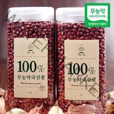 [트리안] 전남함평_100%무농약검은콩 국산팥_1kg[무농약인증], 1병, 무농약국산팥(1.0kg)