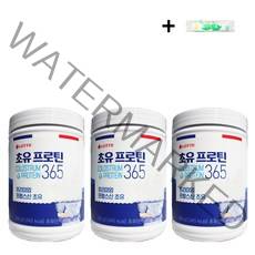롯데헬스원 초유 프로틴 365+크린타올 물티슈 증정, 3통, 280g