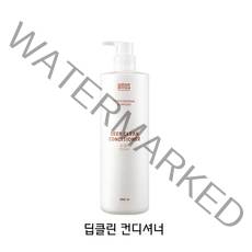 아모스 딥클린 컨디셔너, 1000ml, 1개