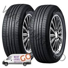 넥센타이어 엔프리즈 NPRIZ AH5 175/60R13 방문 무료장착, 2개