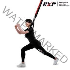 RXP 홈트레이닝기구 송채환운동 저항성 운동수행 런지 스쿼트 푸쉬업 홈트