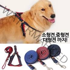 브라더펫 강아지하네스 3M 리드줄 중형견 목줄 소형견 줄 대형견목줄 개줄 강아지 하네스 셋트 가슴줄 산책줄 대형견, 데님레드