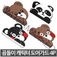 아카시아 문콕방지 자동차패드 차 도어가드 차량 캐릭터 차량용, 로지베어