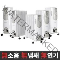 라디에이터 전기 욕실 가정용 방수 화장실 미니 라디에이터 5핀 7핀 9핀 11핀 15핀 라지에터 동파방지 히터 온열기 난방기, 옵션05