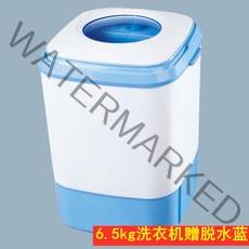 저용량 1인 간편 미니 세탁기 운동화 걸레 신발 작은 소형 세탁 탈수기, 6.5kg