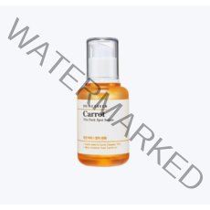 브링그린 당근 비타 브라이트닝 잡티 스팟 세럼 (45mL) 미백 화이트 앰플 에센스 잡티 기미 주근깨 집중케어, 1개