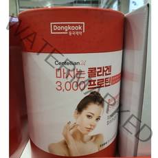 센텔리안24+ 마시는 콜라겐3000 프로틴 20ml x 30포 코스트코