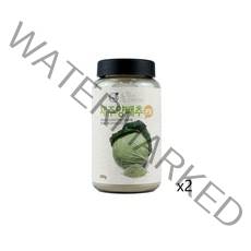 제주산 양배추 분말 200g x2