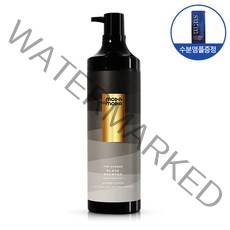 [디홍몰] 모다모다 프로체인지 블랙 샴푸 300ml + 숨수분앰플, 1개