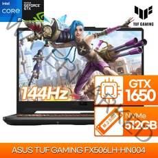 [당일출고] 신규런칭 ASUS 게이밍 FX506LH-HN002 인텔 i5-10300H/GTX1650/8GB/NVMe 512GB, Free DOS, 8GB, 코어i5, 포트리스 그레이