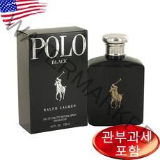 폴로 블랙 오드뚜왈렛 125ml 남성