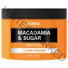 쿤달 슈가 바디 스크럽 베이비파우더향, 550g, 1개