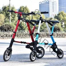 접이식 자전거 휴대용 폴딩 A-BIKE 초경량 접는 미니 자전거, 8 인치 블랙