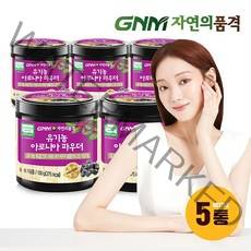 GNM자연의품격 유기농 동결건조 아로니아 분말100% 100g 5통, 상세설명 참조, 유기농 아로니아 분말 100g 5통