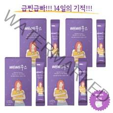 디톡스 해독주스 빼뺴주스 다이어트 블루베리맛 클렌즈, 4박스  +메이제이 증정