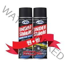 언더코팅제(1+1) 스프레이타입 유성 차량용 자동차용 하체코팅 부식방지 소음감소, 1세트