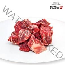 [섬고기]명품 숙성 암소한우 국거리 300g, 없음, 상세설명 참조