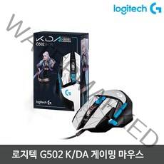로지텍 G502 HERO K/DA 게이밍 마우스 (로지텍 마우스 패드 증정)