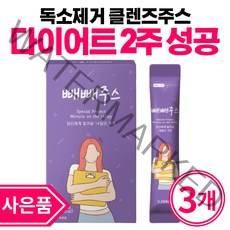 빼빼주스 몸신 2주다이어트 디톡스다이어트 클렌징 클렌즈주스, 3개