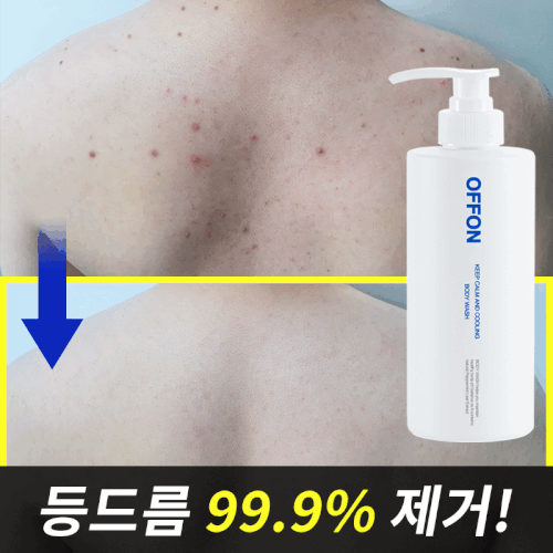 오프온 쿨링 바디워시 (등드름 가드름 완화 식약처인증), 1개
