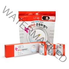 라라 로즈데이 엄마손 운동화 빨래세트 (세제9개+비닐세탁기1장), 1세트