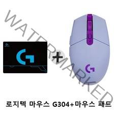 로지텍 G304 LIGHTSPEED 무선 게이밍 마우스 +로지텍 마우스 패드, 라일락
