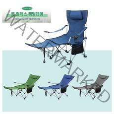 [Outdoor Chair] 롱 릴렉스 2타입 캠핑의자, 기본형, 블루