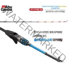 아부가르시아 솔티파이터 슈퍼 이카메탈, SSKC-622M-SP