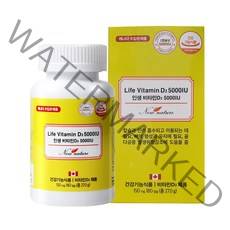 캐나다 비타민D 180캡슐 6개월 임산부 어린이 고함량 5000IU, 1개
