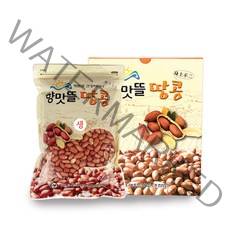 [향맛뜰] 여주 생땅콩 500g / 고소한 국내산 땅콩, 단품