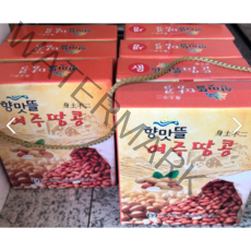 향맛뜰 여주땅콩 1kg, 볶음