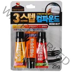 불스원 퍼스트클래스 3스텝 컴파운드 세트, 25g, 1세트