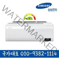 삼성전자 AR07T9171HB 1등급 무풍청정 인버터 벽걸이 에어컨 7평형 기본설치별도 KD