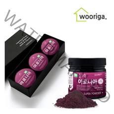 [우리가스토리] 유기농 동결건조 아로니아 분말 가루 3구 선물세트, 상세 설명 참조, 상세 설명 참조