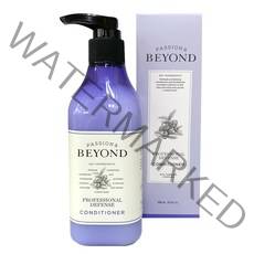 비욘드 프로페셔널 디펜스 컨디셔너 450ml