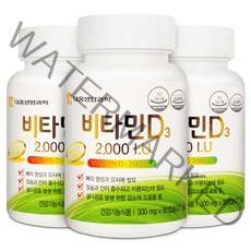 대웅생명과학 비타민D3 2000 IU, 90정, 3개