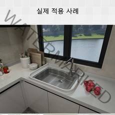 실레콘 욕실 물튀김방지 욕실물막이 싱크대물막이, 화이트80cm