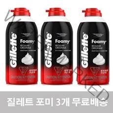 질레트 포오미 레귤러 쉐이빙폼 311gX3개 쉐이빙 폼, 3개, 311g