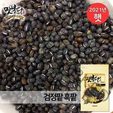 맛봉달 2021년 팥 검정팥 흑두 흑소두 흑팥 검두 약팥 국내산, 10kg 마대포장