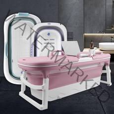 성인목욕통 반신욕기 접이식스파욕조 가정용사우나 간이목욕탕 이동, 접이식스파욕조 깊은형 퍼플